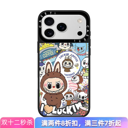 幸运咖啡拉布布适用于苹果17promax手机壳/iphone16promax/15pro/14plus/13p/12p套case磁吸手机壳手链