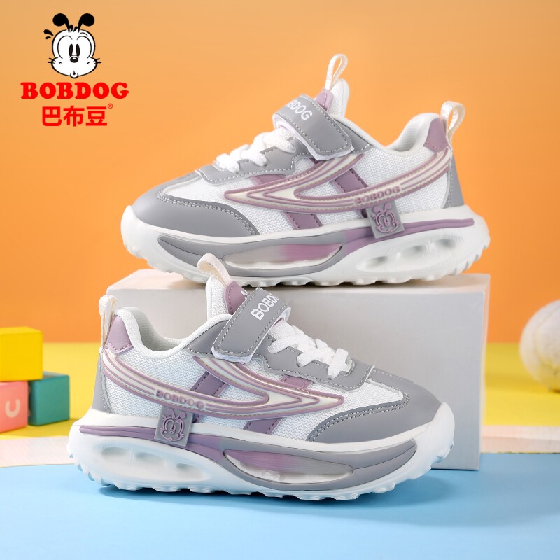 巴布豆女童鞋2026春季新款运动鞋网面透气儿童防滑跑步鞋男童鞋子