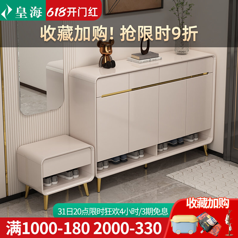 入户鞋柜家用门口轻奢可坐式鞋凳一体2023新款烤漆阳台玄关鞋柜