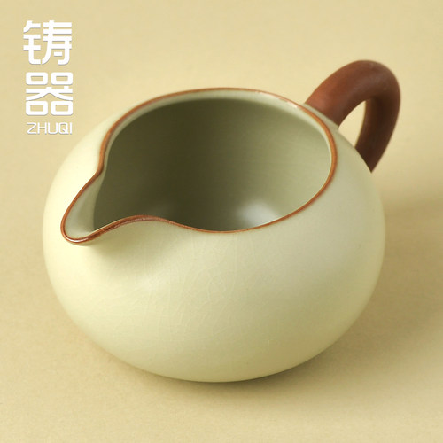 复古汝窑米黄180ml公道杯手柄