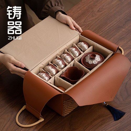 铸器素雅隔板茶具收纳礼盒空盒