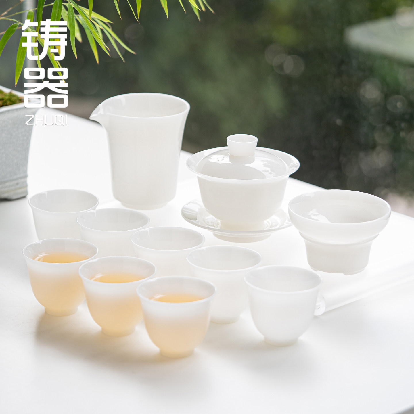 高端冰种玉瓷中式功夫茶具套装陶瓷白瓷璞玉质茶杯盖碗简约整套