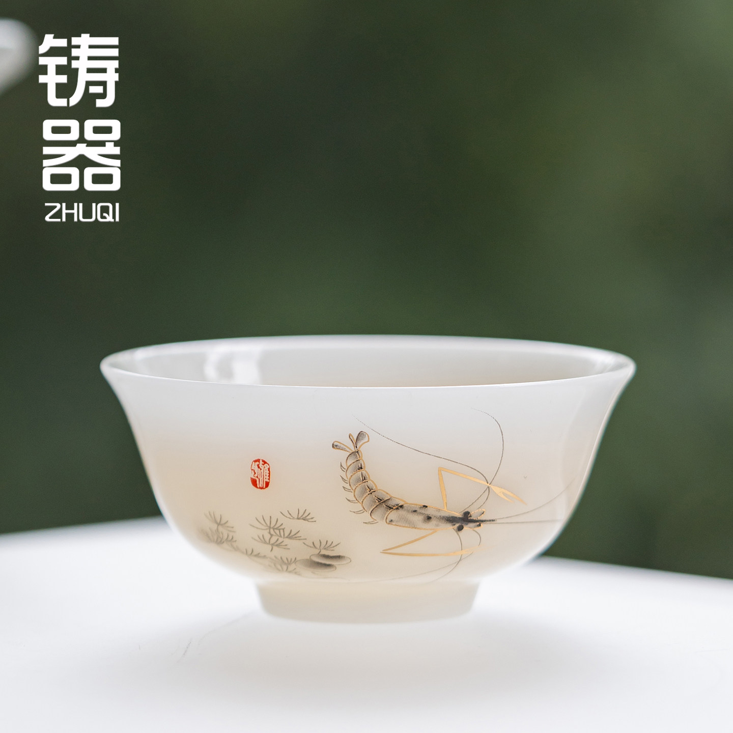 冰种玉瓷中式虾纹白瓷茶杯单个装品茶杯茶具陶瓷功夫璞玉品茗茶杯,餐饮具,茶杯,淘宝优惠券,粉丝福利购,淘宝优惠卷