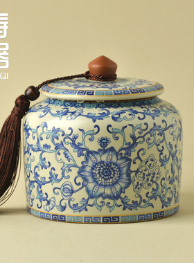 大号330g汝窑青花瓷茶叶罐陶瓷密封罐家用储存罐中式复古醒茶茶罐