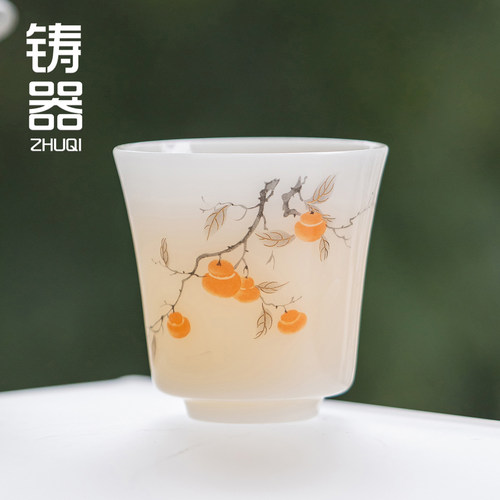 高端冰种玉瓷一口杯中式茶杯