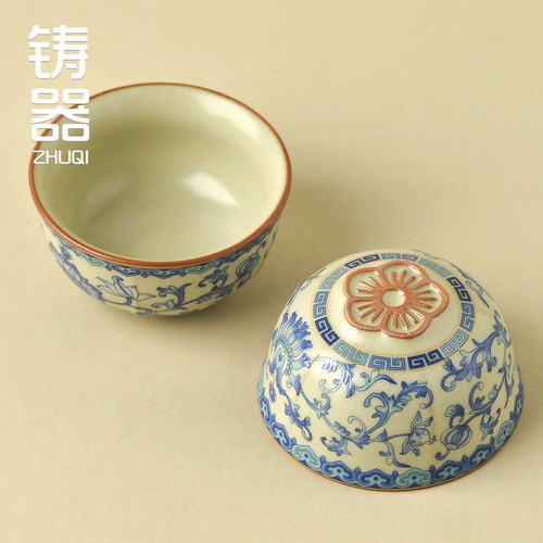 正品汝窑青花开片可养茶杯