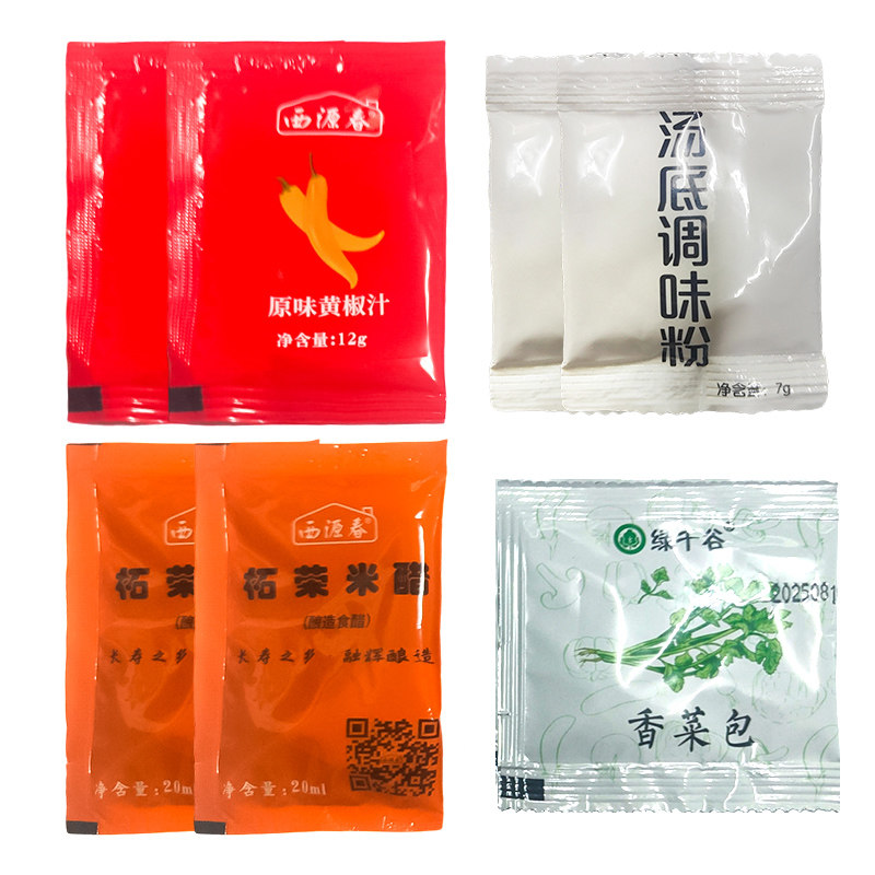 福鼎肉片牛肉片肉燕专用调味料