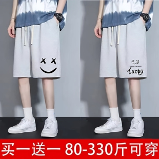 男士 直筒口袋短裤 大码 休闲裤 潮 胖子200斤宽松笑脸印花五分裤 夏季
