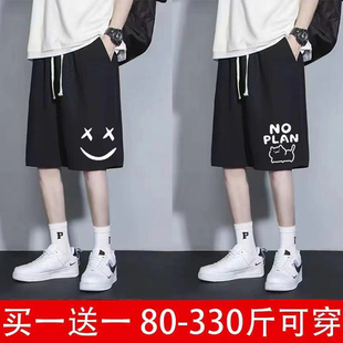 潮流 大码 青春活力风笑脸印花五分裤 男宽松直筒休闲短裤