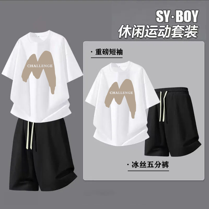 青少年夏季短袖运动套装男休闲套装白色字母印花两件套