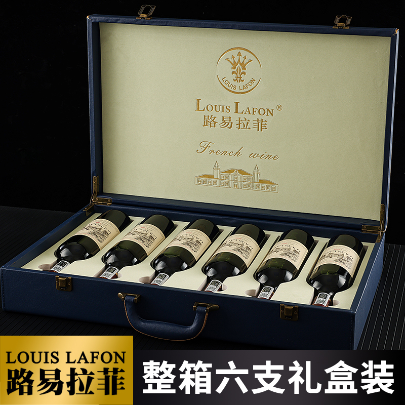 2008路易拉菲LOUIS LAFON原酒进口红酒整箱礼盒赤霞珠干红葡萄酒 酒类 干红静态葡萄酒 原图主图