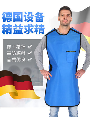 防辐射铅衣X射线防护服CT介入口腔放射科宠物碘粒子植入套装促销