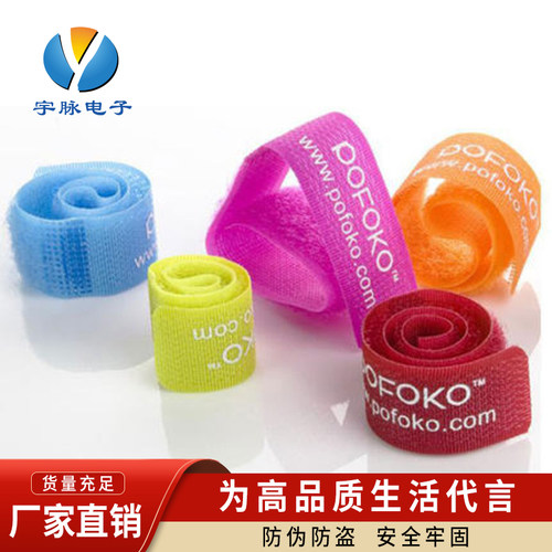 厂家质保 订制logo 颜色五彩鲜艳