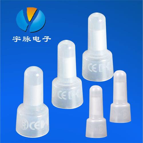 1000个一包 保证质量