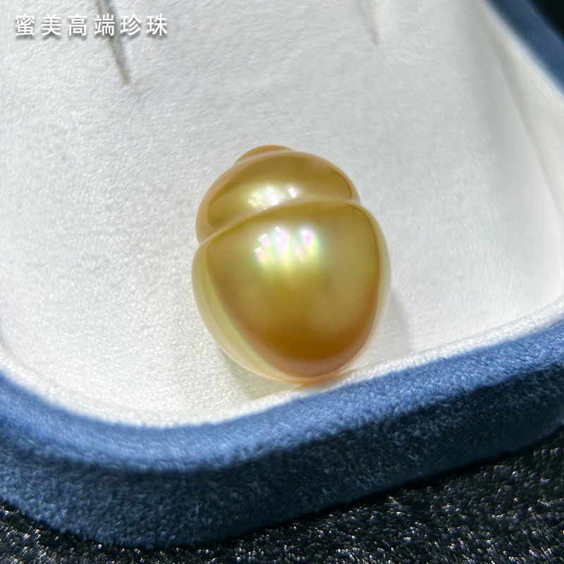 天然南洋金珠极强光表皮细腻无暇海水珍珠螺纹单颗裸珠