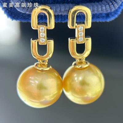 海水南洋金珠耳钉18k黄金回形针钻石耳环耳坠耳饰