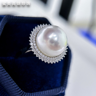 12-13mm澳白珍珠戒指18K金镶嵌强光泽天然海水珍珠 轻奢款