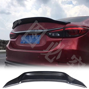 适用于14-20马自达6阿特兹改装R款碳纤维尾翼导流板压翼扩散器唇