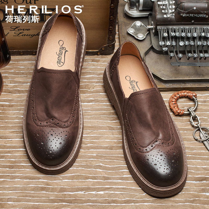 HERILIOS英伦复古做旧布洛克休闲鞋时尚真皮一脚蹬皮鞋潮流低帮鞋