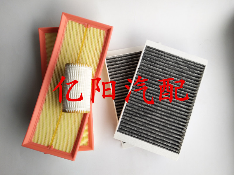 适配空气滤芯空调滤芯机油格