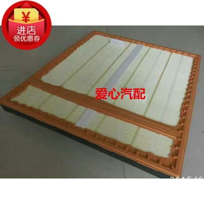 奔驰适配搅拌车空气滤清器