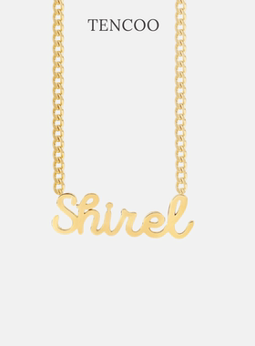 【古巴链款】TENCOO定制名字项链古巴链 ins风欧美定制字母项链