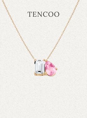 【Toi et Moi 双石项链】 TENCOO定制小众宝石项链纯银轻奢设计感