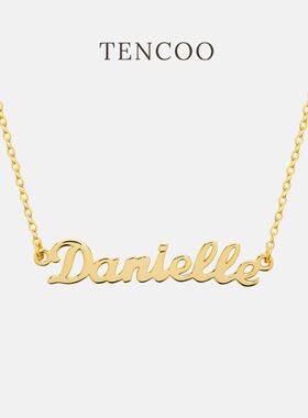 【新年礼物】Tencoo定制字母项链s925银英文名字字母小众定制礼物