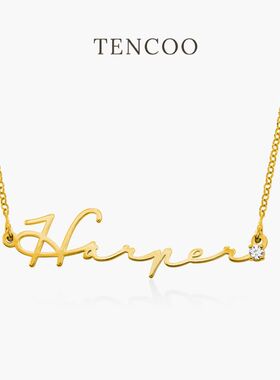 Tencoo细体书写带钻名字项链气质百搭私人定制s925纯银电镀18k金