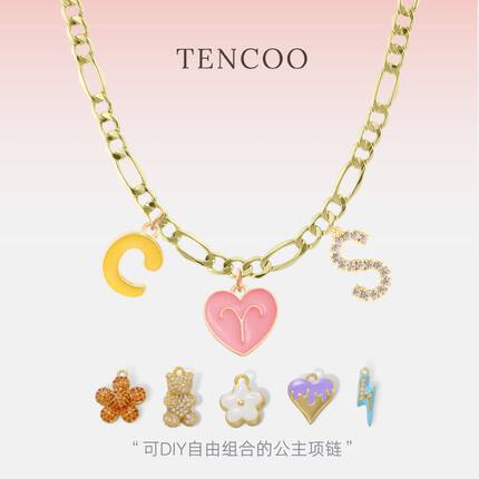 Tencoo自选Charming Girl公主吊坠定制项链