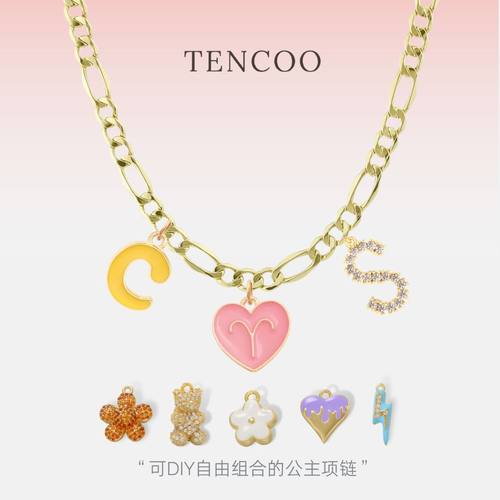 Tencoo可DIY公主吊坠项链