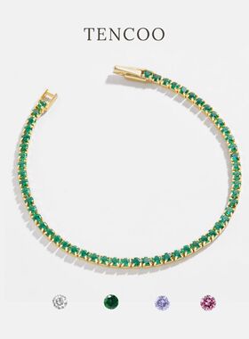TENCOO定制彩色素链叠戴ins风简约百搭超闪彩色锆石手链