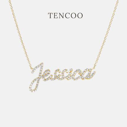Tencoo 定制满钻名字定制项链 轻奢小众钻石字母项链s925纯银项链
