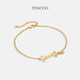 加钻 TENCOO定制名字手链 细链款 s925银小众高级感字母手链