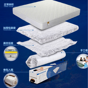 麒诺 酒店家具宾馆床垫席梦思 弹簧床垫1.2米 5星级 租房质保10年