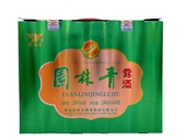 园林青露酒礼盒湖北潜江特产 包邮 万里故乡酒美哉园林青 多省 正品