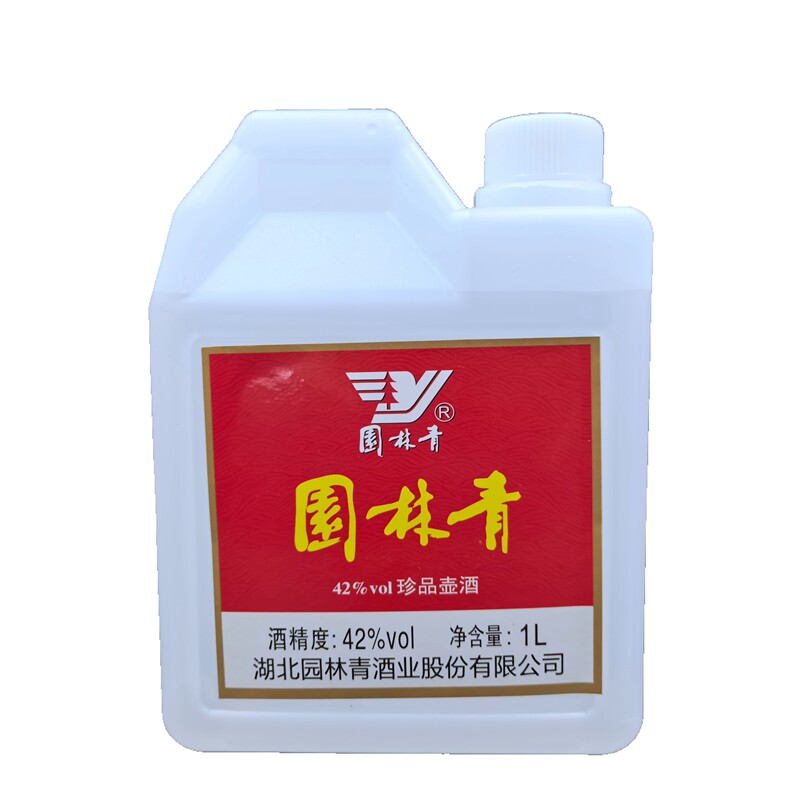 多省包邮园林青珍品壶酒固态清香型潜江特产月是故乡明酒是园林青