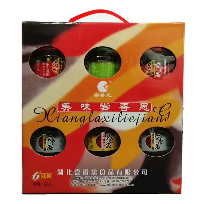 尝香思拌饭拌面酱辣椒酱牛肉酱虾球酱鱼丁酱6瓶美味礼盒多省包邮
