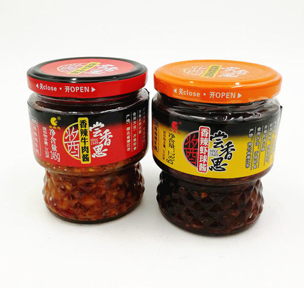 多省包邮正品湖北潜江特产尝香思香辣牛肉酱 虾球酱  二瓶搭配装