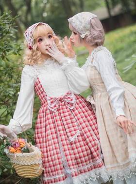 Elsker deg  可颂 jsk  Lolita原创lo  定金