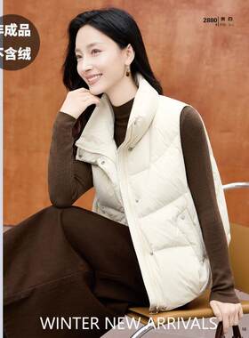 立领短款加厚保暖羽绒服马甲九半成品翻新衣壳订做贝W姿2880女冬