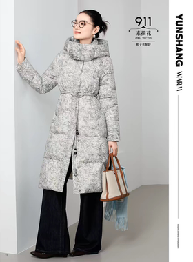 九成品衣壳素描花连帽中长款羽绒服女宽松加厚收腰廓形外套云裳