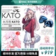 MOONDROP 顺丰好礼 水月雨 HIFI耳机 入耳式 KATO旗舰动圈DLC振膜