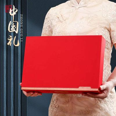 茶叶礼盒空盒茶叶包装盒红茶绿茶岩茶金骏眉黑枸杞养生茶礼盒包装