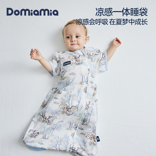 婴儿春夏季 薄款 款 Domiamia凉感睡袋新生儿一体成长式 短袖 背心睡袋