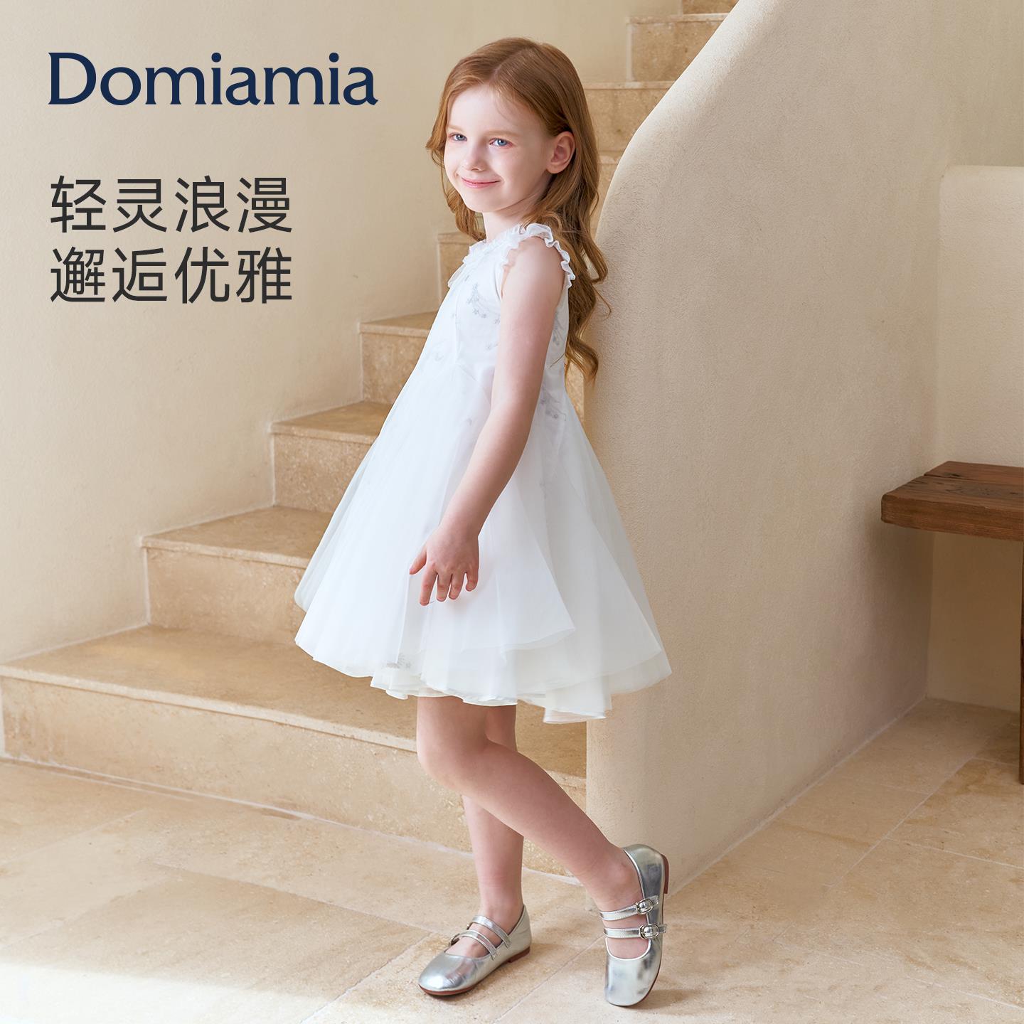 Domia女童连衣裙可爱小童
