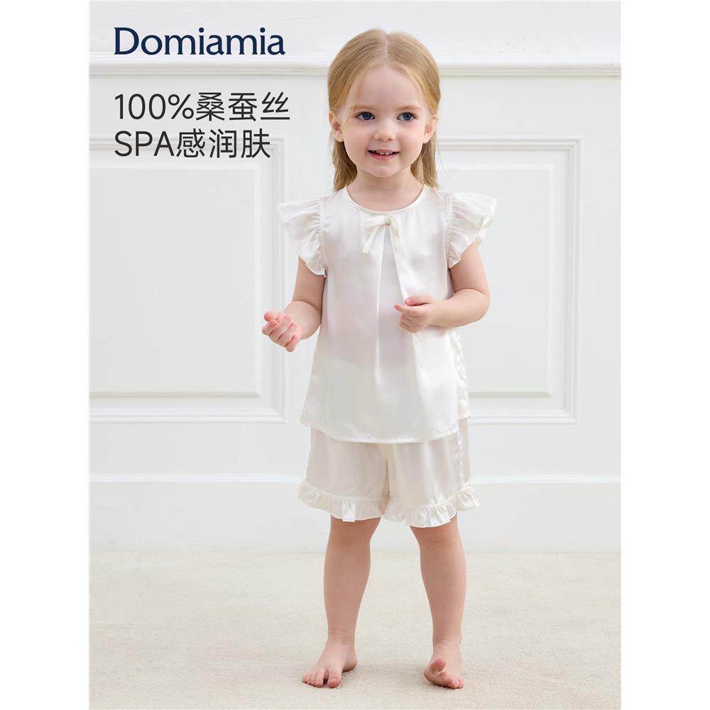 【新品】Domia儿童睡衣10