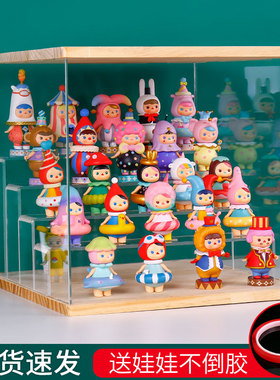 popmart桌面盲盒收纳展示架