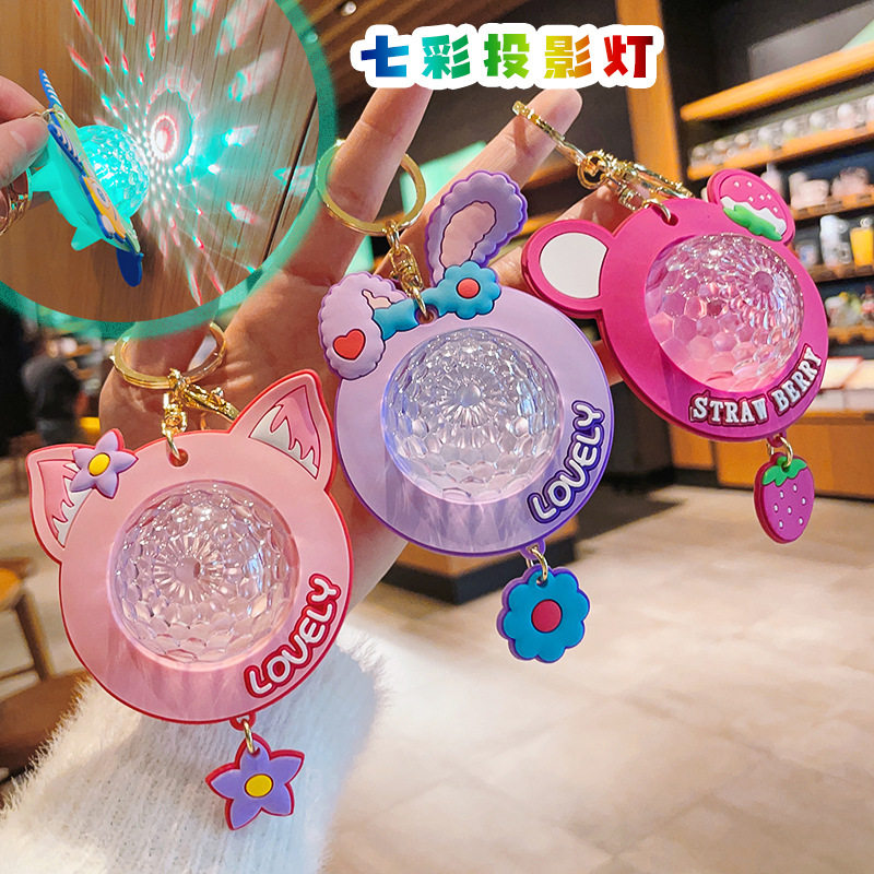 草莓熊星黛露发光七彩投影灯
