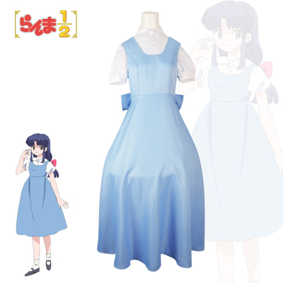 动漫乱马二分之一cos天道茜小茜动漫cosplay蓝色连衣裙角色装扮服